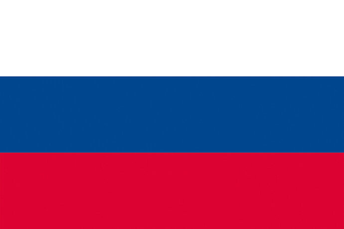  Русский текст